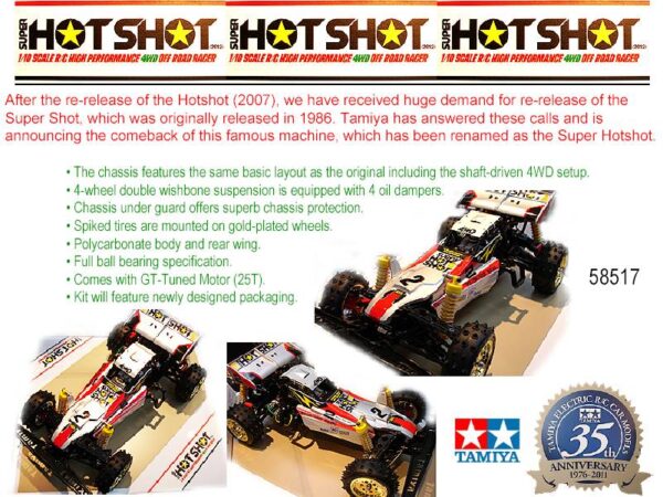 Tamiya Super Hotshot (2012) - Image 2