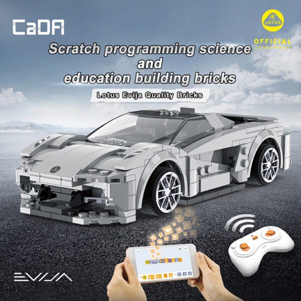 CaDA C51071W 1:18 Lotus Evija Sports Car - 308 pcs - Image 2