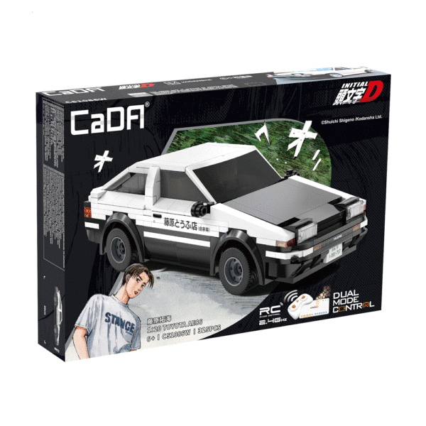 CaDA C51086W 1:20 Toyota AE86 Trueno - 325 pcs - Image 3