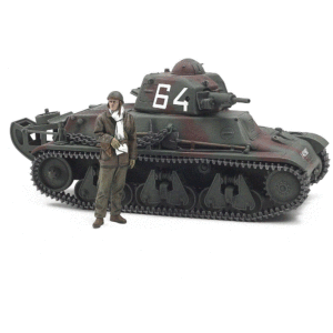 Tamiya 35389 1/35 French Light Tank H39