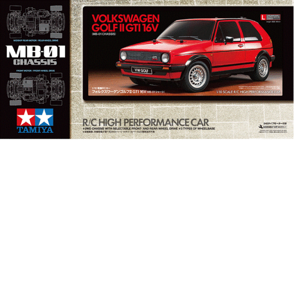Tamiya 58748 VW Golf II GTI 16V (MB-01) - Image 2