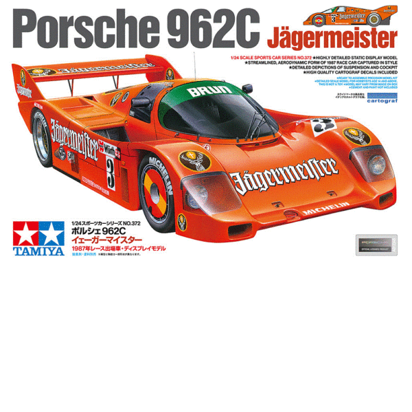 Tamiya 24372 1/24 Porsche 962C Jägermeister - Image 2