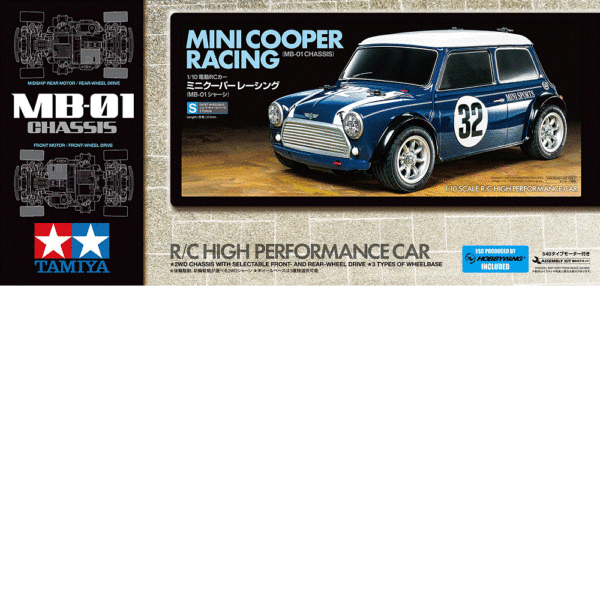 Tamiya 58747 Mini Cooper Racing (MB-01) - Image 3