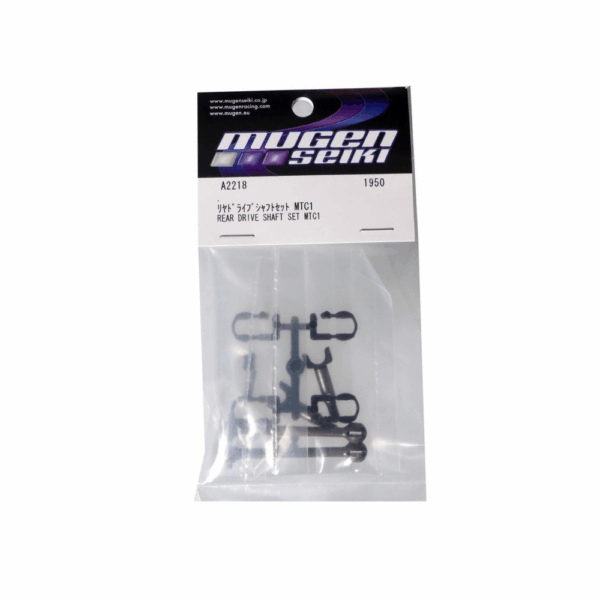Mugen A2218 REAR DRIVE SHAFT SET