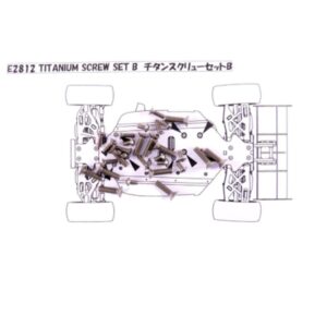 Mugen E2812 TITANIUM SCREW SET B MBX7