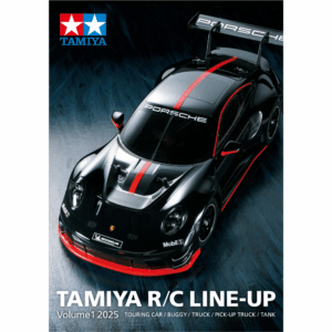 Tamiya 64458 R/C Line-up Vol.1 2025