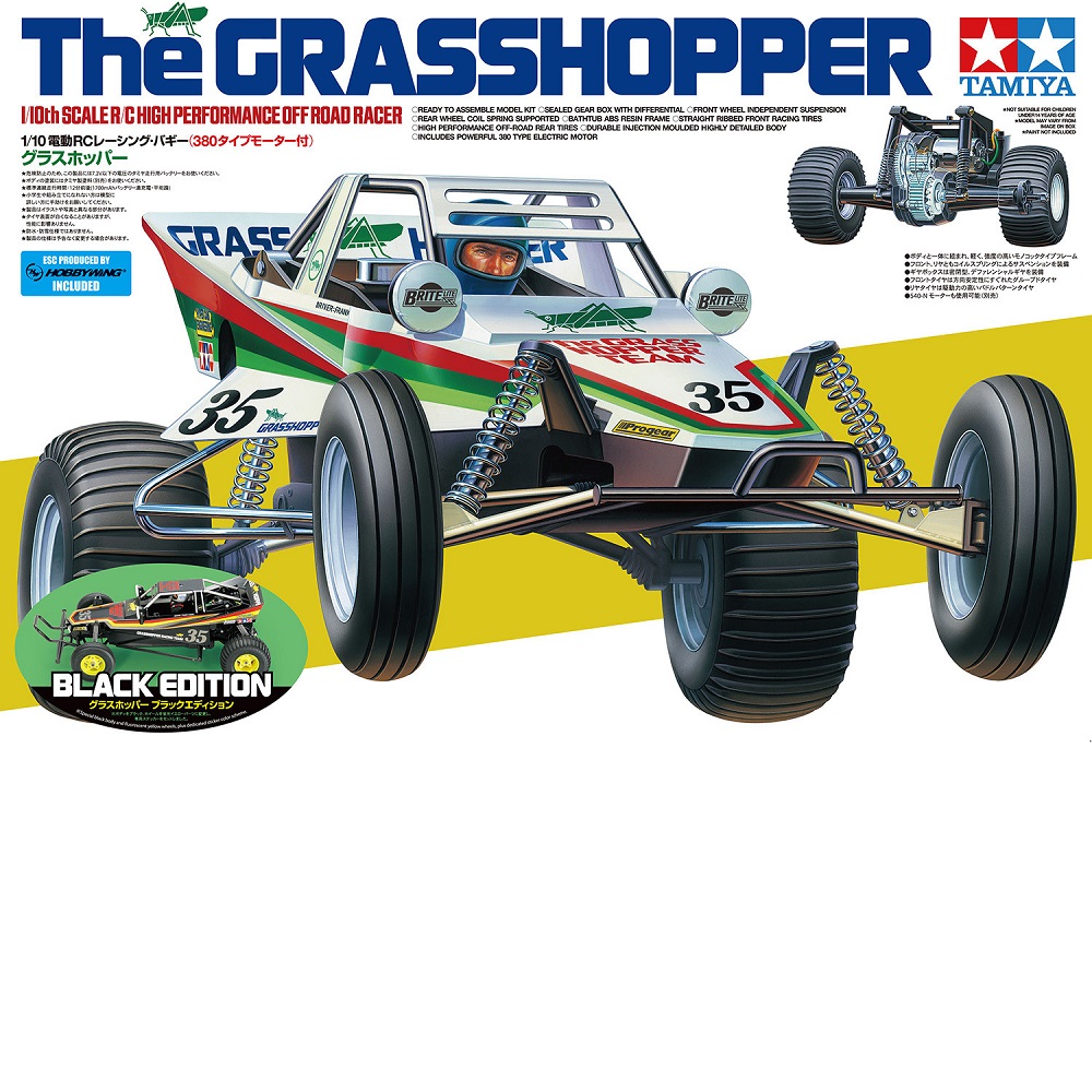 Tamiya 47522 The Grasshopper Black Edition - Image 2