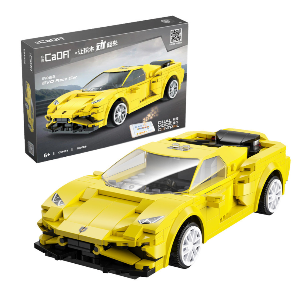 CaDA C51074W Yellow Evo Sports Car - 289 pcs