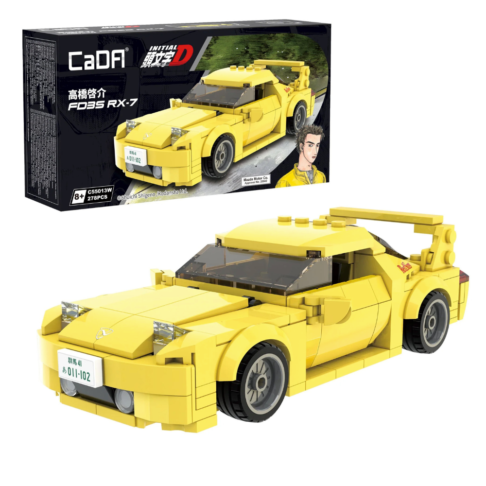 CaDA C55013W Initial D 1:24 Mazda RX-7 FD3S Car - 278 pcs