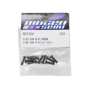 Mugen B07304 2.5x8mm SIG Button Head Screw (10)