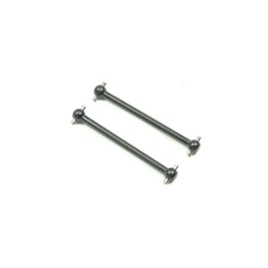 FTX FTX6593 BANZAI REAR DOGBONES (2)