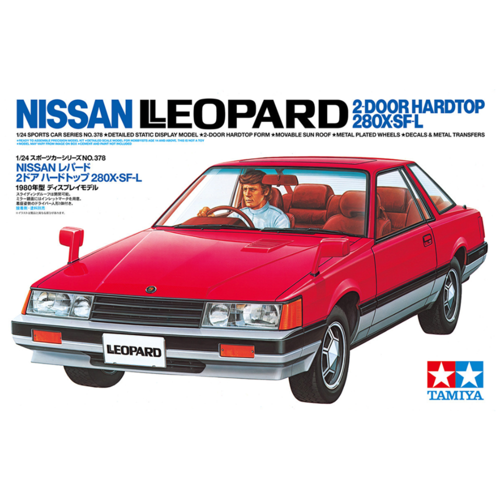 Tamiya 24378 1/24 Nissan Leopard Hardtop 280X SF-L - Image 2